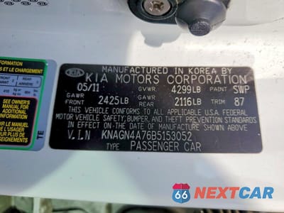 Zdjęcie 12 z 12 samochodu: 2011 KIA OPTIMA EX VIN:KNAGN4A76B5153052 - miniatura