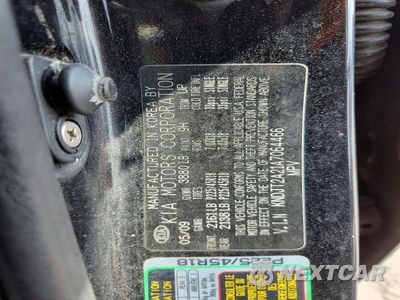 Zdjęcie 13 z 13 samochodu: 2010 KIA SOUL + VIN:KNDJT2A21A7064466 - miniatura