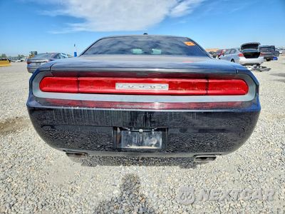 Zdjęcie 6 z 12 samochodu: 2014 DODGE CHALLENGER SXT VIN:2C3CDYAG8EH293634 - miniatura
