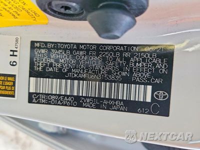 Zdjęcie 12 z 12 samochodu: 2022 TOYOTA PRIUS VIN:JTDKAMFU6N3153835 - miniatura