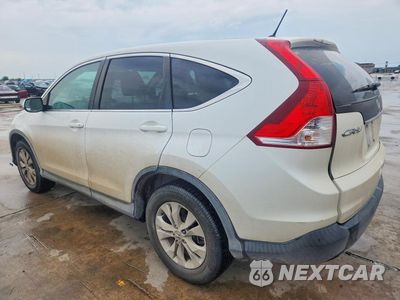 Drugie zdjęcie samochodu z przodu: 2013 HONDA CR-V EX VIN:5J6RM4H55DL073799 - miniatura