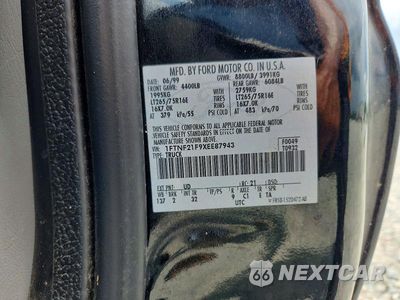 Zdjęcie 12 z 12 samochodu: 1999 FORD F250 SUPER DUTY VIN:1FTNF21F9XEE87943 - miniatura
