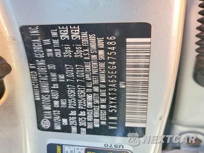 Zdjęcie 14 z 14 samochodu: 2014 KIA SORENTO LX VIN:5XYKT3A65EG475486 - miniatura