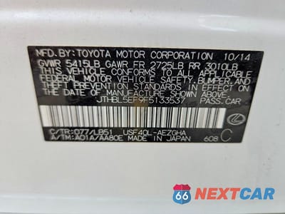 Zdjęcie 12 z 12 samochodu: 2015 LEXUS LS 460 VIN:JTHBL5EF9F5133537 - miniatura
