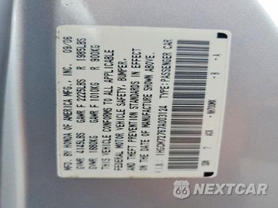 Zdjęcie 13 z 13 samochodu: 2007 HONDA ACCORD EX VIN:1HGCM72767A003124 - miniatura