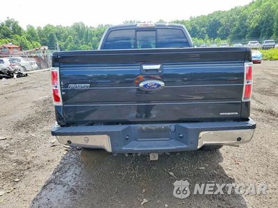 Zdjęcie 6 z 12 samochodu: 2013 FORD F150 SUPER CAB VIN:1FTFX1EF0DFD31527 - miniatura