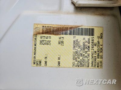Zdjęcie 12 z 12 samochodu: 2012 NISSAN ALTIMA 2.5 VIN:1N4AL2APXCC260885 - miniatura