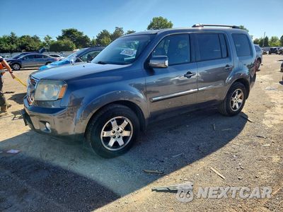 2011 HONDA PILOT TOURING 5FNYF4H97BB090893 - główne zdjęcie licytacji z USA - miniatura