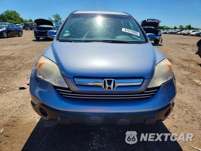 Piąte zdjęcie samochodu w środku: 2007 HONDA CR-V EXL VIN:JHLRE48717C117941 - miniatura