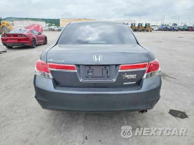 Zdjęcie 6 z 12 samochodu: 2012 HONDA ACCORD VIN:1HGCP2F68CA117423 - miniatura