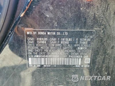 Zdjęcie 12 z 12 samochodu: 2016 HONDA FIT LX VIN:JHMGK5H54GX010858 - miniatura
