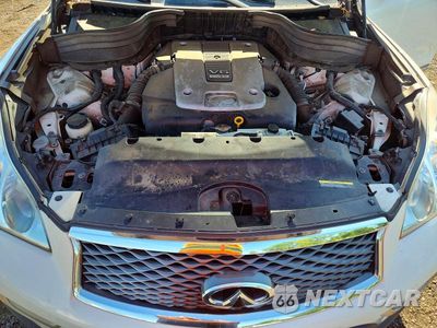 Zdjęcie 11 z 12 samochodu: 2016 INFINITI QX50 BASE VIN:JN1BJ0RP8GM233894 - miniatura