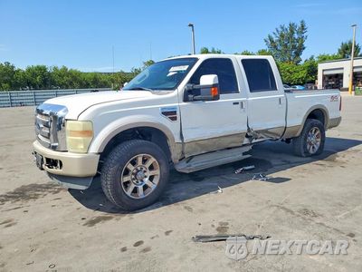2008 FORD F250 SUPER DUTY 1FTSW21RX8EC72926 - główne zdjęcie licytacji z USA - miniatura