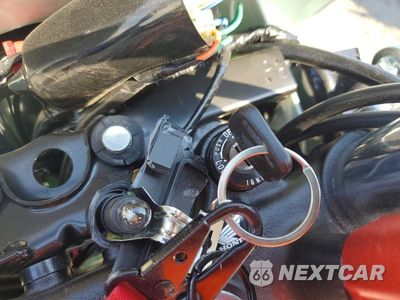 Zdjęcie 8 z 9 samochodu: 2025 HONDA XR650 L VIN:JH2RD0600SK400464 - miniatura