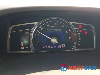 Zdjęcie 9 z 12 samochodu: 2007 HONDA CIVIC HYBRID VIN:JHMFA36237S029264 - miniatura