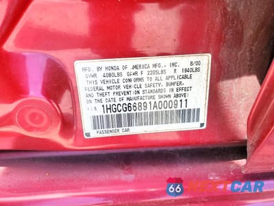 Zdjęcie 12 z 12 samochodu: 2001 HONDA ACCORD EX VIN:1HGCG66891A000911 - miniatura