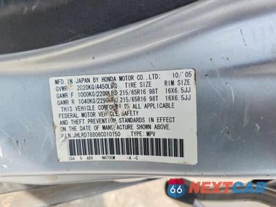 Zdjęcie 13 z 13 samochodu: 2006 HONDA CR-V EX VIN:JHLRD78806C010150 - miniatura