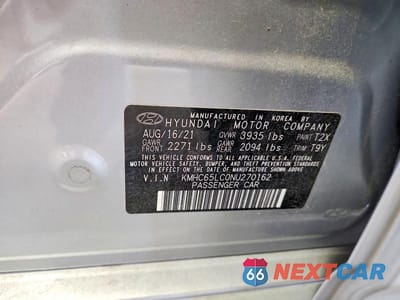 Zdjęcie 12 z 12 samochodu: 2022 HYUNDAI IONIQ BLUE VIN:KMHC65LC0NU270162 - miniatura