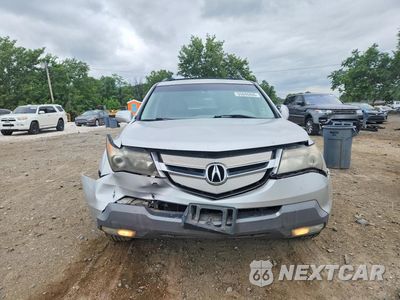Piąte zdjęcie samochodu w środku: 2009 ACURA MDX VIN:2HNYD282X9H519276 - miniatura