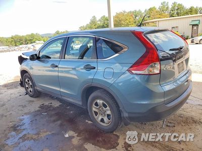 Drugie zdjęcie samochodu z przodu: 2014 HONDA CR-V LX VIN:2HKRM3H36EH558831 - miniatura
