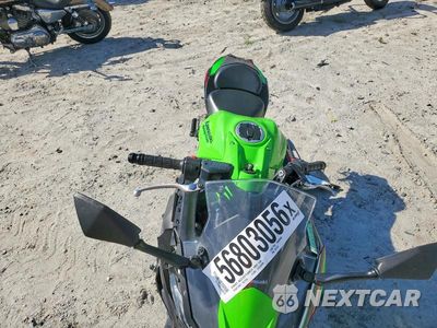Piąte zdjęcie samochodu w środku: 2022 KAWASAKI EX650 N VIN:ML5EXEN15NDA75791 - miniatura