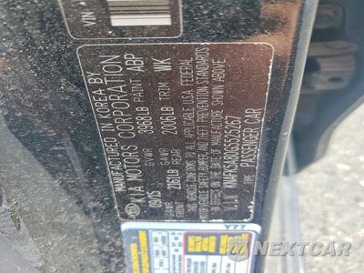 Zdjęcie 12 z 12 samochodu: 2016 KIA FORTE LX VIN:KNAFK5A80G5525267 - miniatura