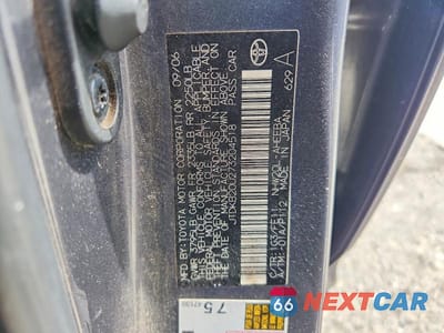 Zdjęcie 12 z 12 samochodu: 2007 TOYOTA PRIUS BASE VIN:JTDKB20U273204518 - miniatura