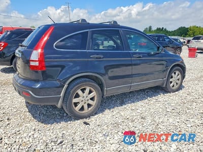 Trzecie zdjęcie samochodu z tyłu: 2007 HONDA CR-V EX VIN:JHLRE38577C024088 - miniatura