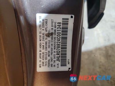 Zdjęcie 13 z 13 samochodu: 2004 HONDA CR-V EX VIN:JHLRD78824C001348 - miniatura