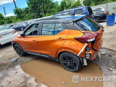 Drugie zdjęcie samochodu z przodu: 2023 NISSAN KICKS SR VIN:3N1CP5DV7PL555264 - miniatura