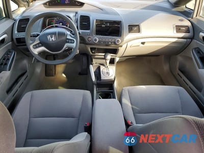 Zdjęcie 8 z 13 samochodu: 2006 HONDA CIVIC EX VIN:1HGFA16896L143600 - miniatura
