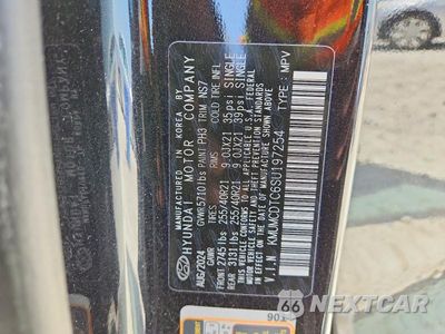 Zdjęcie 23 z 24 samochodu: 2025 GENESIS GV70 3.5T SPORT VIN:KMUMCDTC6SU197254 - miniatura