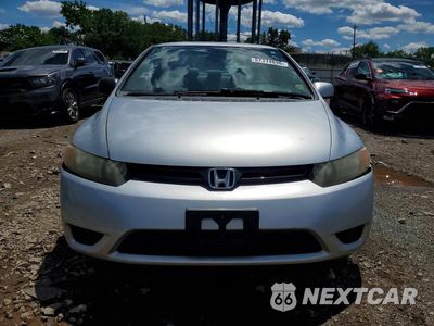 Piąte zdjęcie samochodu w środku: 2008 HONDA CIVIC LX VIN:2HGFG12688H545482 - miniatura