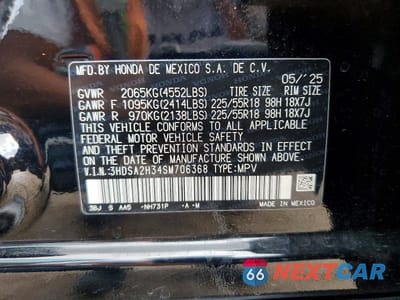 Zdjęcie 13 z 13 samochodu: 2025 ACURA ADX VIN:3HDSA2H34SM706368 - miniatura