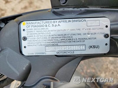 Zdjęcie 9 z 9 samochodu: 2024 APRILIA RS 660 EXTREMA VIN:ZD4KSUR05RS000644 - miniatura