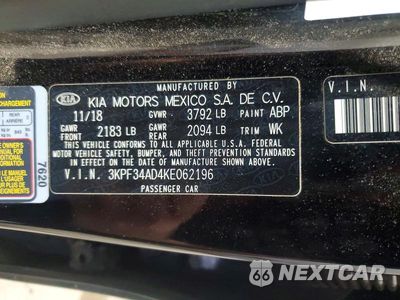 Zdjęcie 12 z 12 samochodu: 2019 KIA FORTE S VIN:3KPF34AD4KE062196 - miniatura