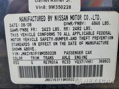 Zdjęcie 12 z 12 samochodu: 2011 INFINITI G37 SEDAN VIN:JNKCV61F19M350228 - miniatura
