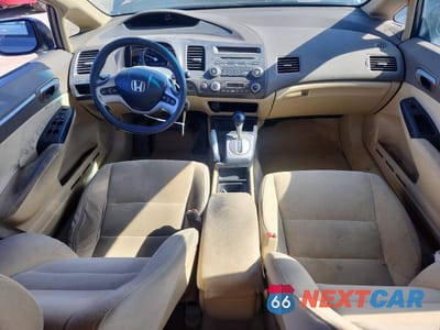 Zdjęcie 8 z 12 samochodu: 2006 HONDA CIVIC HYBRID VIN:JHMFA36266S004020 - miniatura