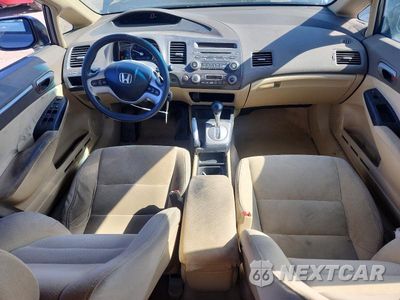 Zdjęcie 8 z 12 samochodu: 2006 HONDA CIVIC HYBRID VIN:JHMFA36266S004020 - miniatura