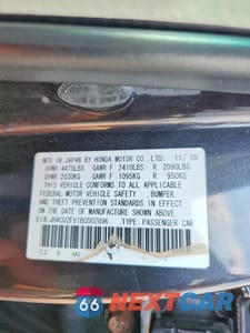 Zdjęcie 13 z 13 samochodu: 2011 ACURA TSX VIN:JH4CU2F61BC002896 - miniatura
