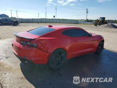 Trzecie zdjęcie samochodu z tyłu: 2023 CHEVROLET CAMARO LT1 VIN:1G1FF1R71P0123677 - miniatura