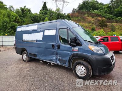Czwarte zdjęcie samochodu z boku: 2020 RAM PROMASTER - DELIVERY VAN VIN:3C6URVJG3LE136626 - miniatura