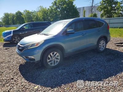 2015 HONDA CR-V EXL 2HKRM4H74FH642690 - główne zdjęcie licytacji z USA - miniatura