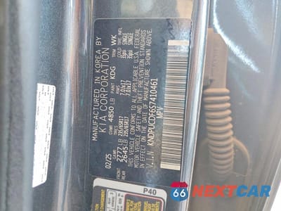 Zdjęcie 14 z 14 samochodu: 2025 KIA SPORTAGE VIN:KNDPUCDF6S7410461 - miniatura