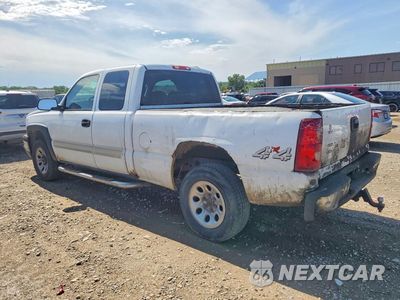 Drugie zdjęcie samochodu z przodu: 2003 CHEVROLET SILVERADO K1500 VIN:1GCEK19T93E348468 - miniatura