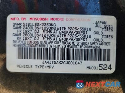 Zdjęcie 13 z 13 samochodu: 2012 MITSUBISHI OUTLANDER GT VIN:JA4JT5AX2CU001047 - miniatura