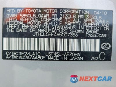 Zdjęcie 12 z 12 samochodu: 2010 LEXUS LS 460 VIN:JTHCL5EF4A5007356 - miniatura