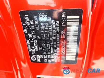Zdjęcie 14 z 14 samochodu: 2024 HYUNDAI KONA SEL VIN:KM8HB3AB3RU118298 - miniatura