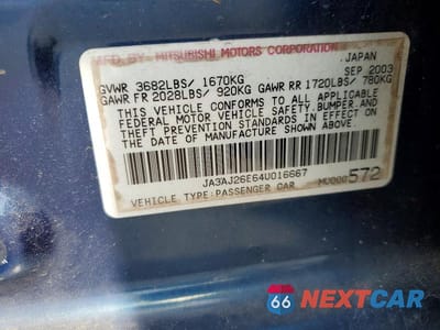 Zdjęcie 12 z 12 samochodu: 2004 MITSUBISHI LANCER ES VIN:JA3AJ26E64U016667 - miniatura