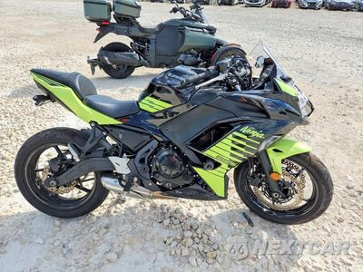 2026 KAWASAKI EX650 P ML5EXEP16TDAH1206 - główne zdjęcie licytacji z USA - miniatura